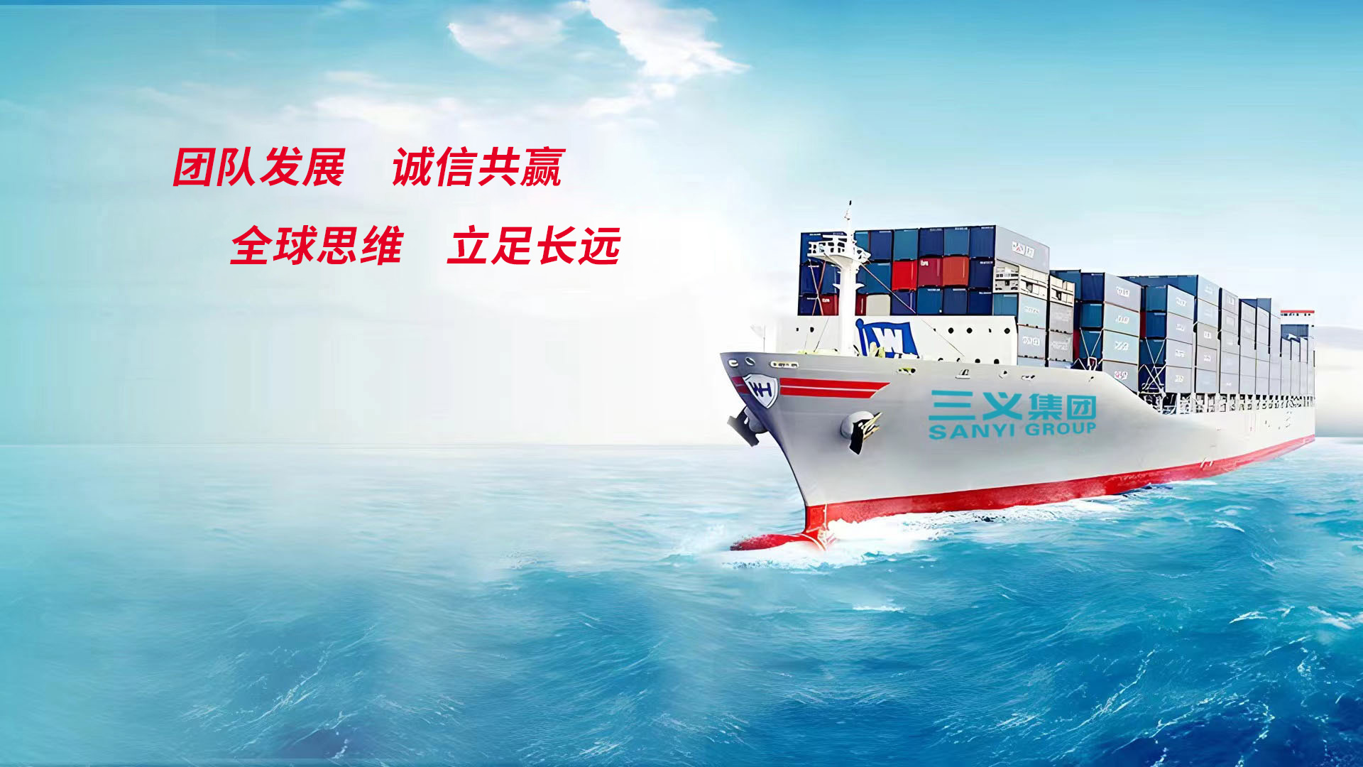 AI智慧学习平台