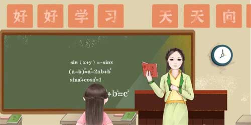 新学期，打好“10张牌”，当好班主任
